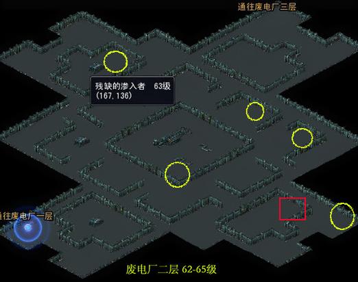 诺亚传说头领分布图：全面解析各大区域头领位置