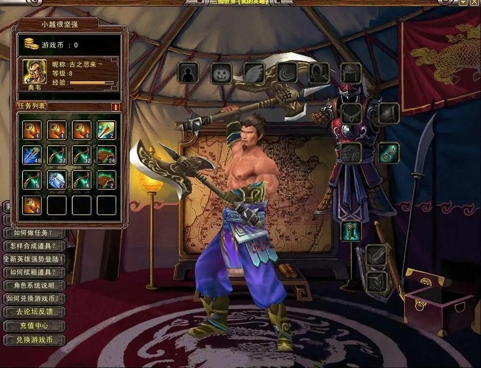 起凡群雄逐鹿10v10真刺激,三国英雄带你燃爆全场!