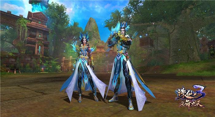 诛仙3职业推荐2020,不花钱玩什么职业最爽?