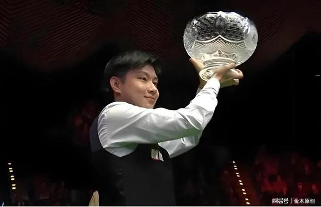 赵心童六脉神剑能否助他夺冠？斯诺克比赛前景分析