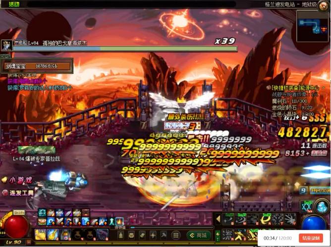 赛利亚的心意大公开，DNF老玩家才知道的隐藏福利