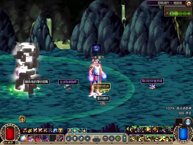 赛利亚的心意大公开,DNF老玩家才知道的隐藏福利