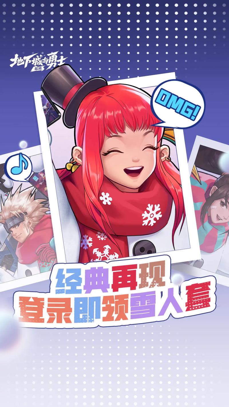 赛利亚的心意大公开,DNF老玩家才知道的隐藏福利