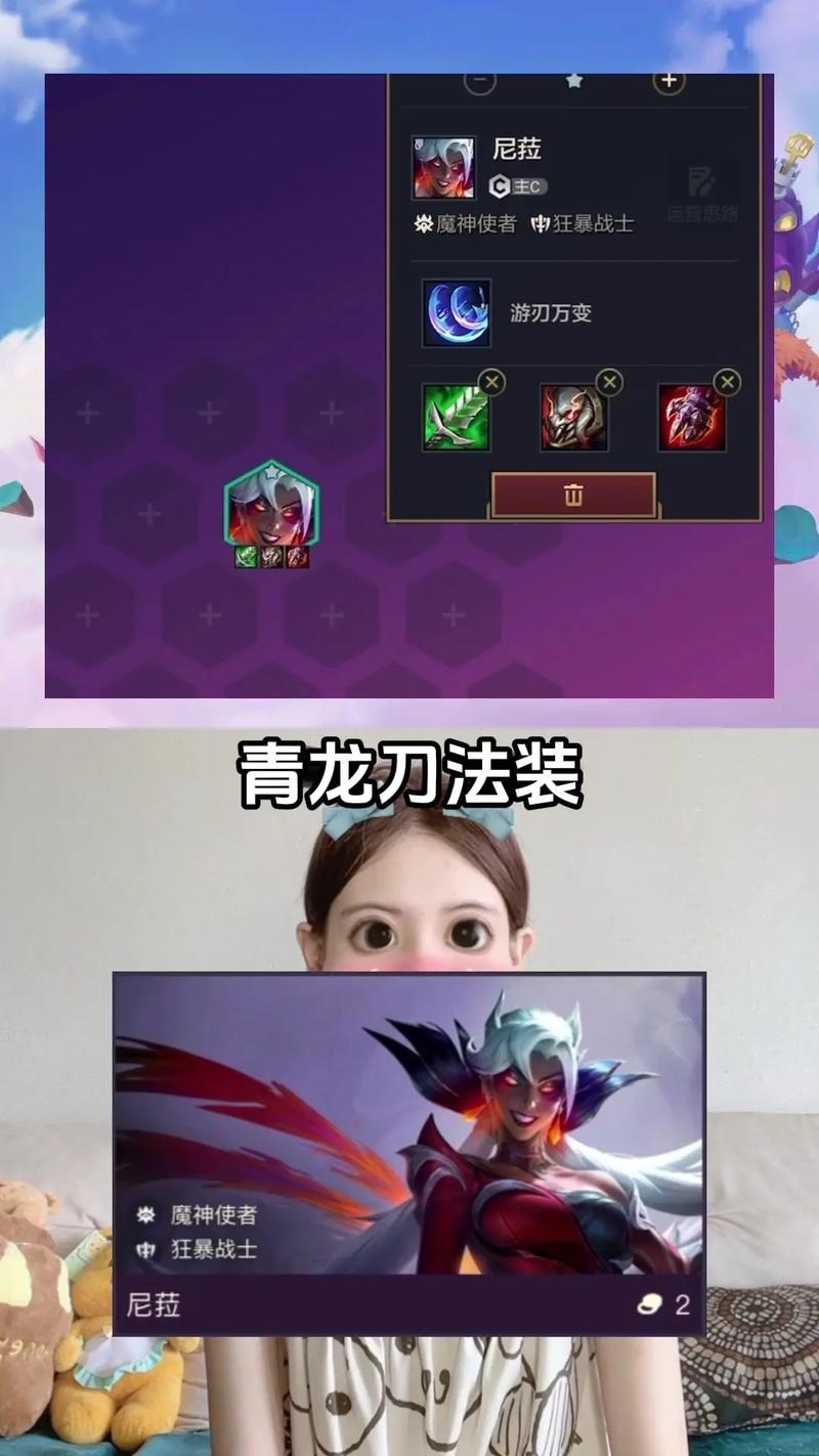 还在为s12老鼠出装发愁？这套天赋出装带你上分