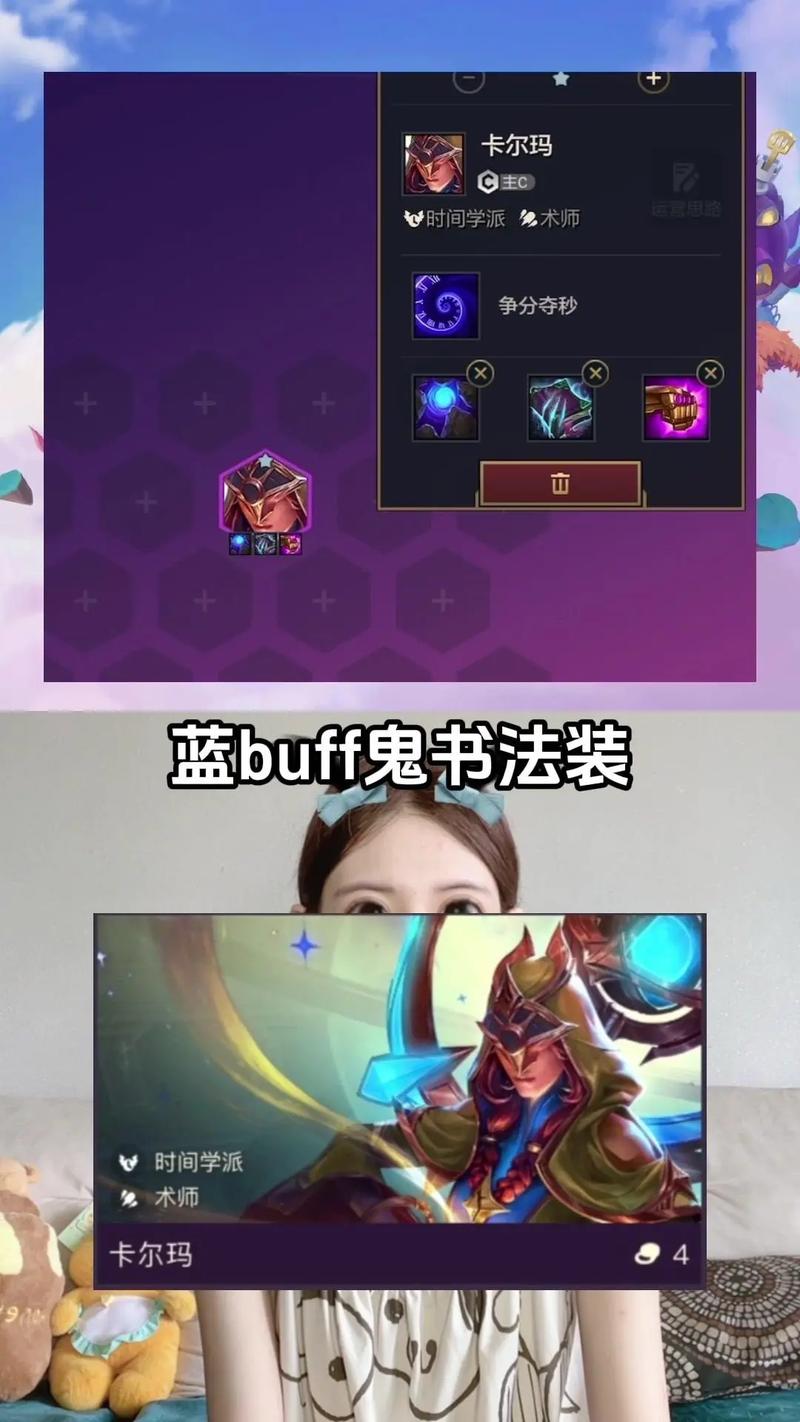 还在为s12老鼠出装发愁？这套天赋出装带你上分