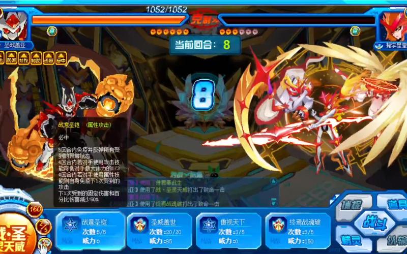 赛尔号盖亚在哪打,具体位置和打法详细讲解!