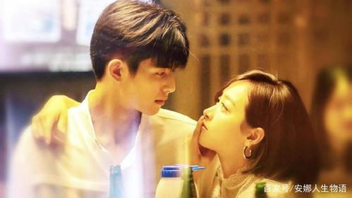 贺繁星与元宋复合！下一站是幸福圆满大结局揭秘