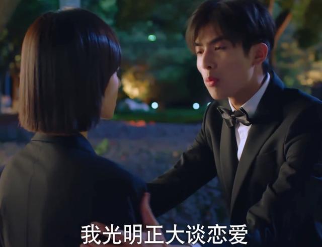 贺繁星与元宋复合!下一站是幸福圆满大结局揭秘