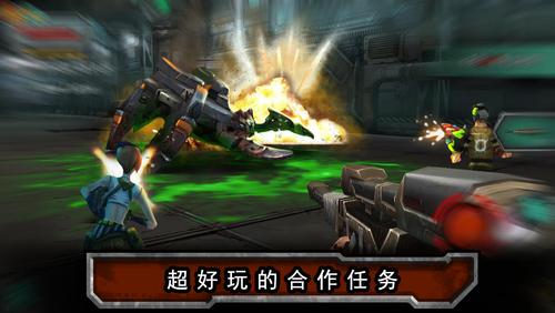 赏金猎人黑色黎明修改存档分享,安卓用户金币钻石随便花!