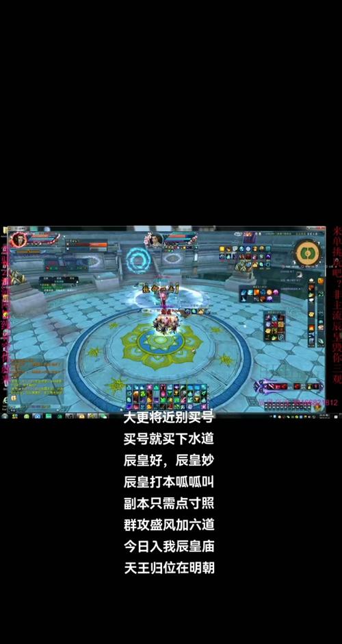 诛仙辰皇怎么加点最厉害？大神教你轻松提升战力！