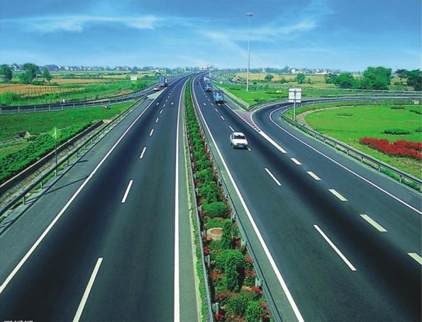 西禹高速公路全解析:线路、收费站与交通设施