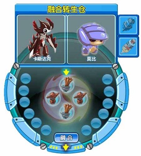 赛尔号闪光卡鲁耶克怎么获得?最新获取攻略来了!