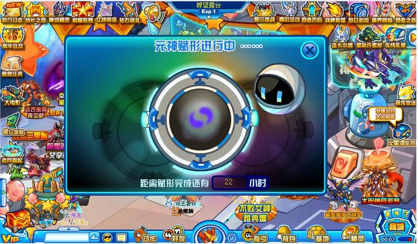 赛尔号闪光卡鲁耶克怎么获得?最新获取攻略来了!