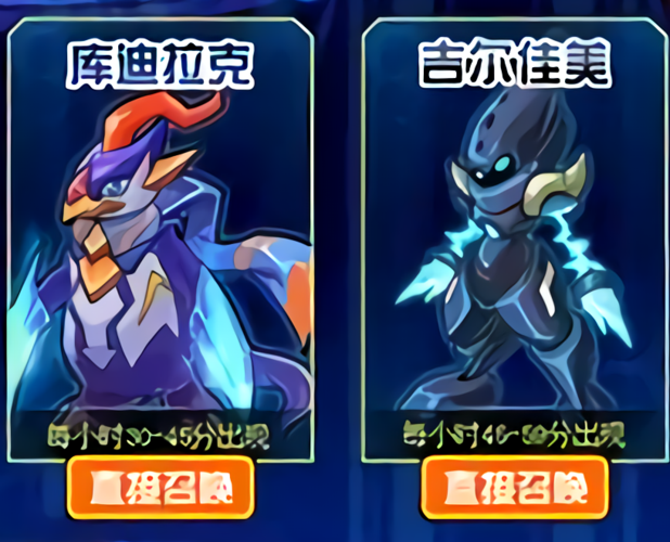 赛尔号闪光卡鲁耶克怎么获得?最新获取攻略来了!