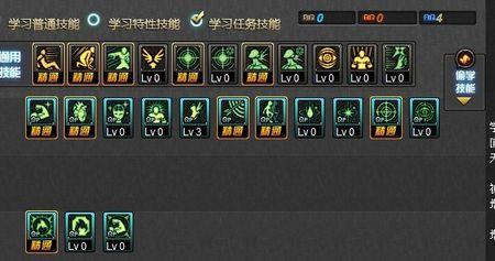 蓝拳圣使技能加点攻略,新手必看入门指南!