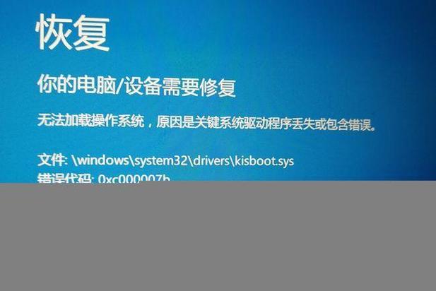 解决DNF客户端消失问题：常见原因与修复技巧