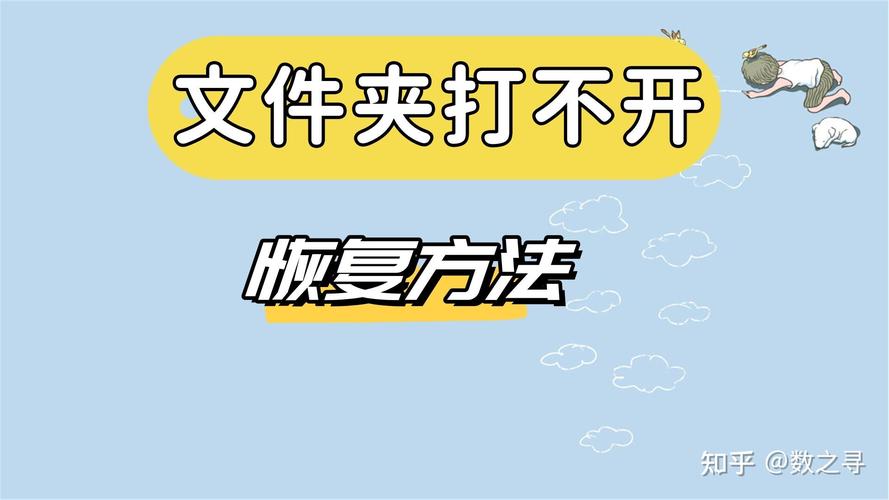 解决DNF客户端消失问题:常见原因与修复技巧