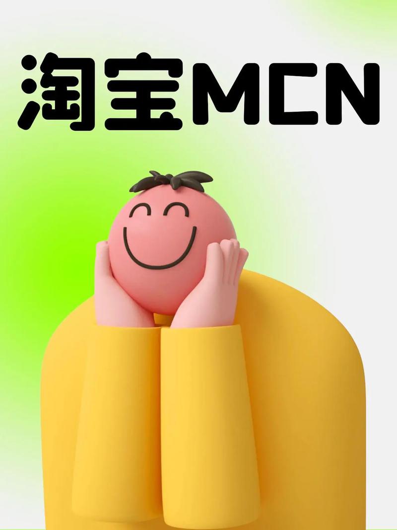 诛仙天命轮回任务详解:奖励、触发条件与流程