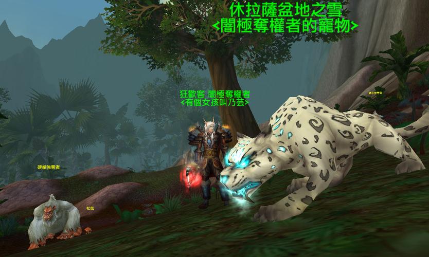 wlk逐日刷新地点和时间攻略,简单易懂看这篇!