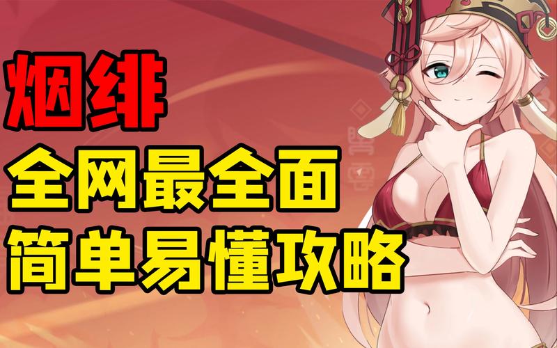 wlk逐日刷新地点和时间攻略,简单易懂看这篇!