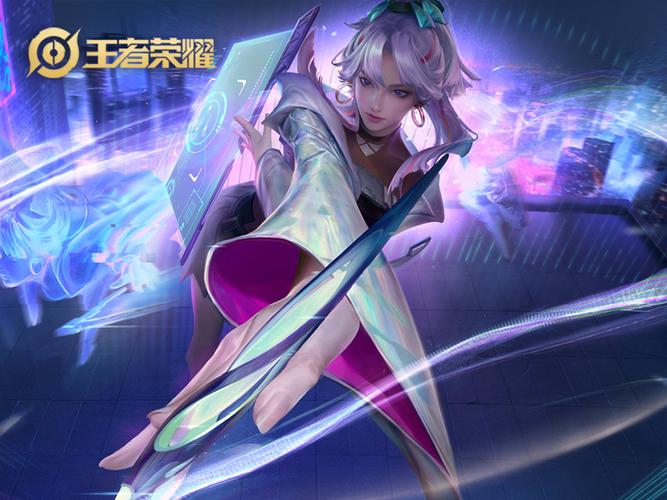 上官婉儿大招怎么玩?掌握这些技巧秀翻全场!