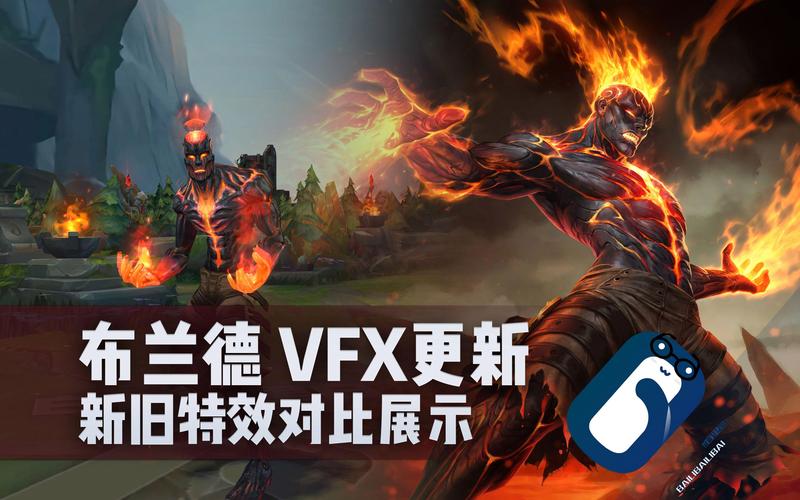 英雄联盟复仇焰魂皮肤鉴赏,火男全皮肤特效展示与对比
