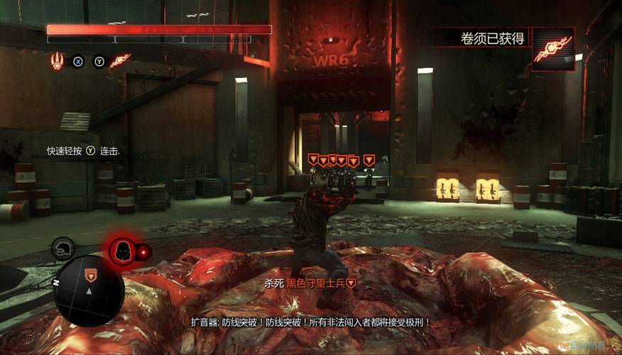 虐杀原形2事件攻略图文,新手剧情通关技巧详解