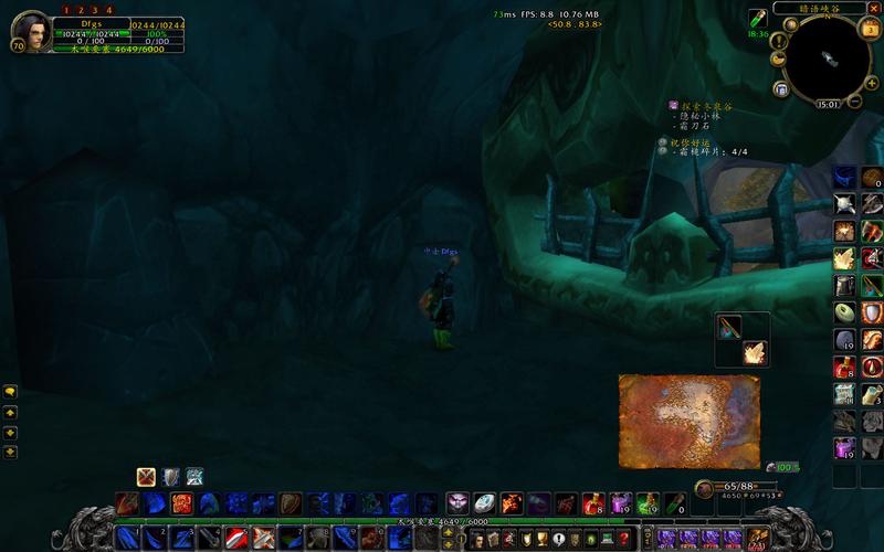 费伍德森林究竟在哪?魔兽世界地图探索攻略!