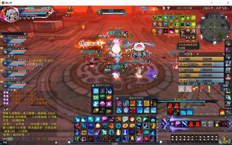 诛仙3牵机加点详细解析,看完你也能成大神!