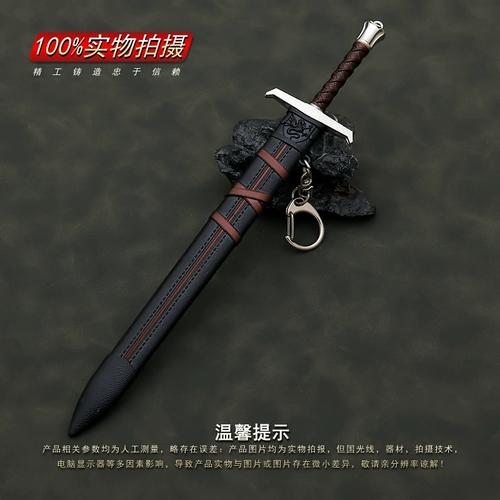 誓约胜利之剑获取攻略:亚瑟王圣剑背后的故事