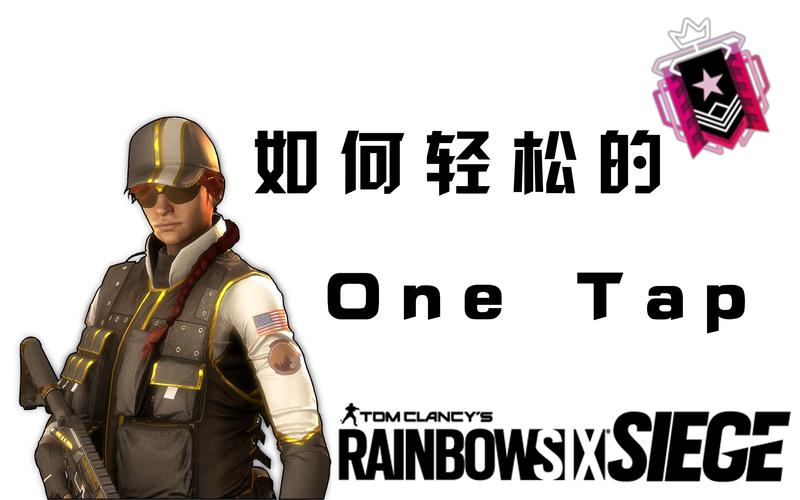 虹六号2024年新赛季来袭,全球玩家热血集结