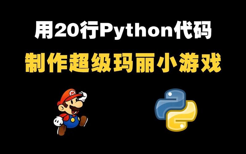 超级玛丽猫游戏攻略:关卡技巧与猫咪技能全解析