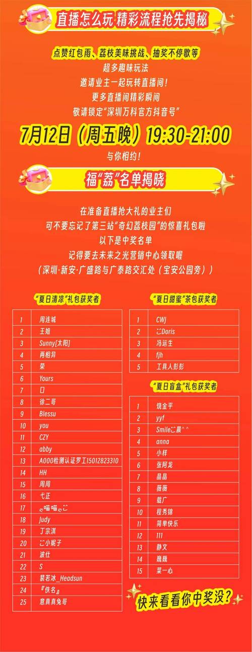 蜜疯直播app下载最新版本,高颜值主播在线唱歌跳舞等你来撩!