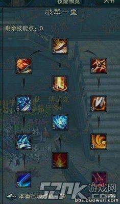 诛仙3飞升指南：任务、师门和副本快速升级方法