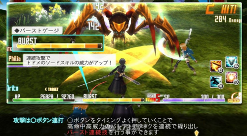 虚空碎片精华获取和使用攻略，看完你也是大神！