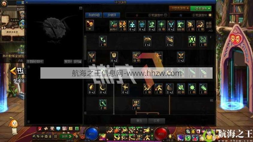 dnf游戏里多少级可以转职业?最全转职等级要求一览!