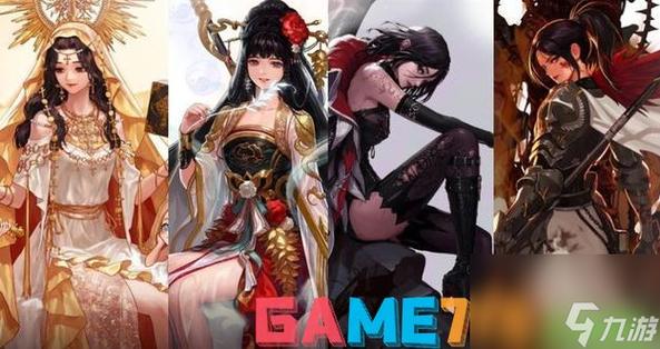 dnf游戏里多少级可以转职业?最全转职等级要求一览!