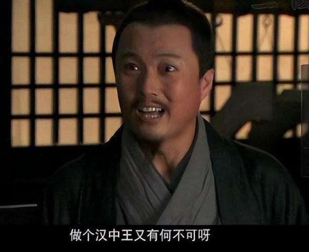 蜀汉名臣法正:因为睚眦必报,他都做了些什么?