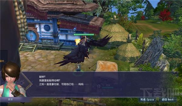 蜀山缥缈录奇遇攻略大全:探索与任务全攻略