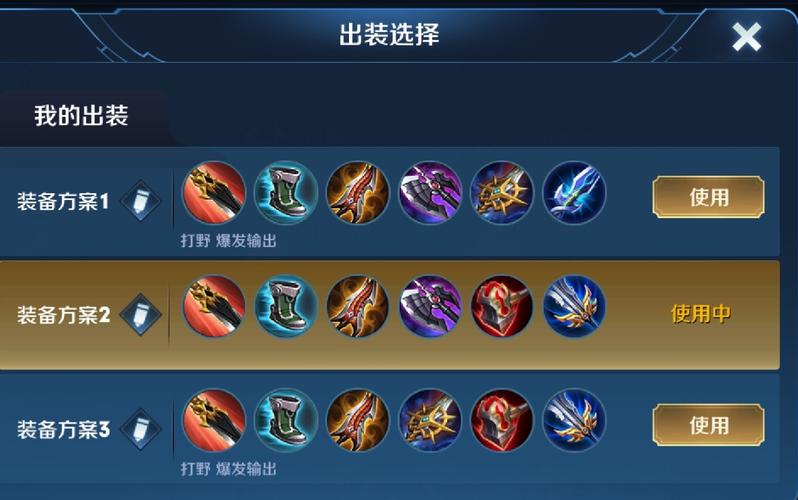 裴擒虎连招技巧分享，学会这些轻松上分不是梦！