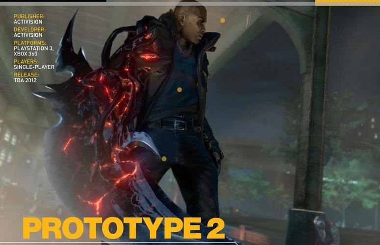 虐杀原形2沙菲尔德博士在哪?追踪视频教你找!