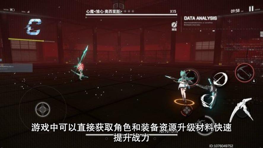 蓝警戒2经典单机游戏通关指南：最强策略与秘籍分享