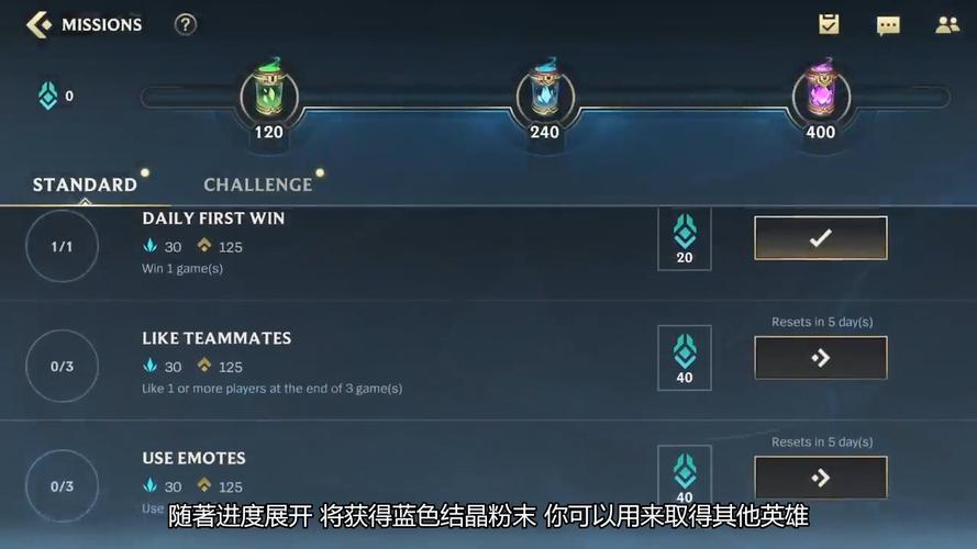 英雄联盟账号被封怎么办？申诉流程详解！