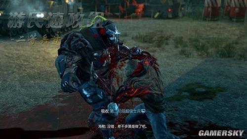 虐杀原形游戏解析:超能力与开放世界的完美结合