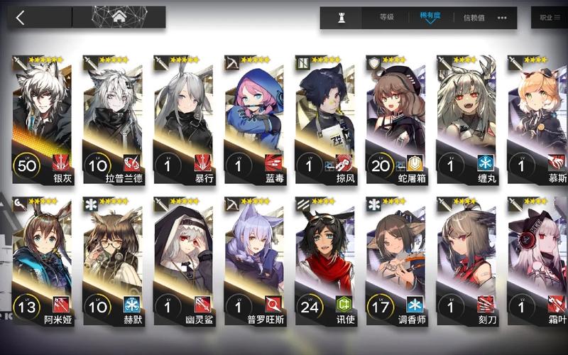 萌新求助!dnf宇宙灵魂在哪里看?