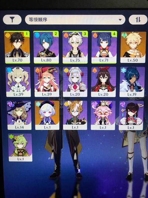 萌新求助!dnf宇宙灵魂在哪里看?