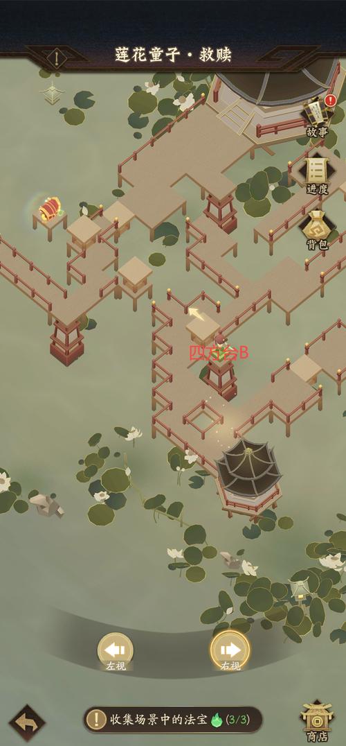 苹果pp助手电脑版下载指南:轻松玩转苹果应用与游戏