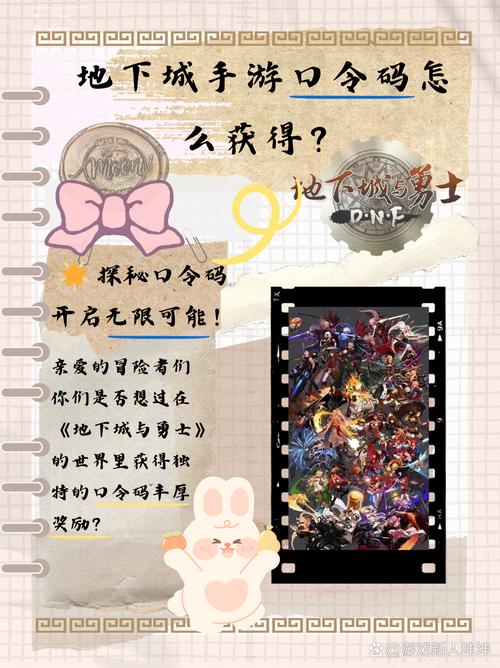 热血三国史诗任务攻略：如何高效完成与获取丰厚奖励