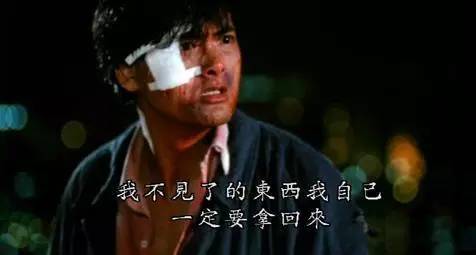 英雄本色2小马哥虽死，英雄故事依旧在继续