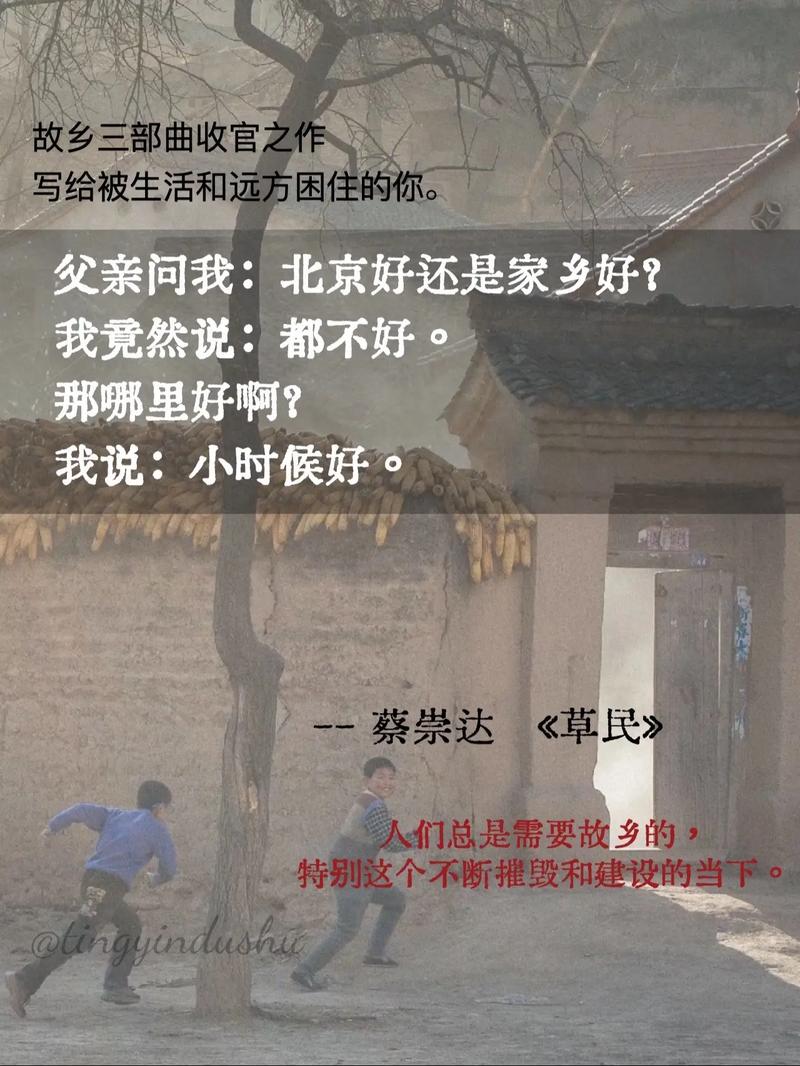 范海辛的奇妙冒险3好玩吗?三部曲终章剧情大揭秘!